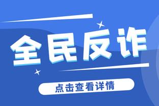 记者：马科斯-阿隆索和佩尼亚还没有注册，伊尼戈也没注册