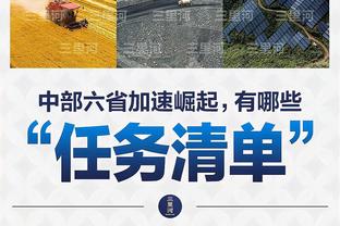 沙钞卷土重来！米体：利雅得新月追逐卢卡库，准备2年6000万合同